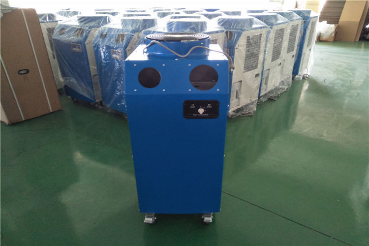 Stojące podłogowe przenośne chłodziarki punktowe 5500w Ton 220V 50HZ 450 * 510 * 1100 Rozmiar